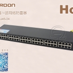 機架式24路網(wǎng)絡信號防雷器 網(wǎng)絡交換機防雷器、網(wǎng)線防雷器 OMS-RJ45/24