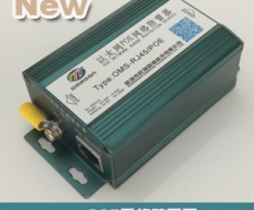 以太網(wǎng)供電POE網(wǎng)絡(luò)防雷器（POE防雷器、以太網(wǎng)供電防雷器) OMPS-RJ45/POE(-II)