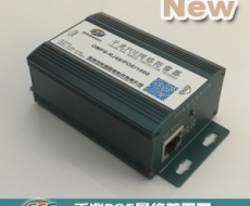 千兆POE網(wǎng)絡(luò)防雷器（1000M POE網(wǎng)絡(luò)防雷器、千兆以太網(wǎng)供電防雷器) OMPS-RJ45/POE/1000