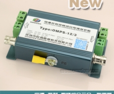 OMPS-12/3電源視頻控制三合一防雷器 信號(hào)三合一防雷器